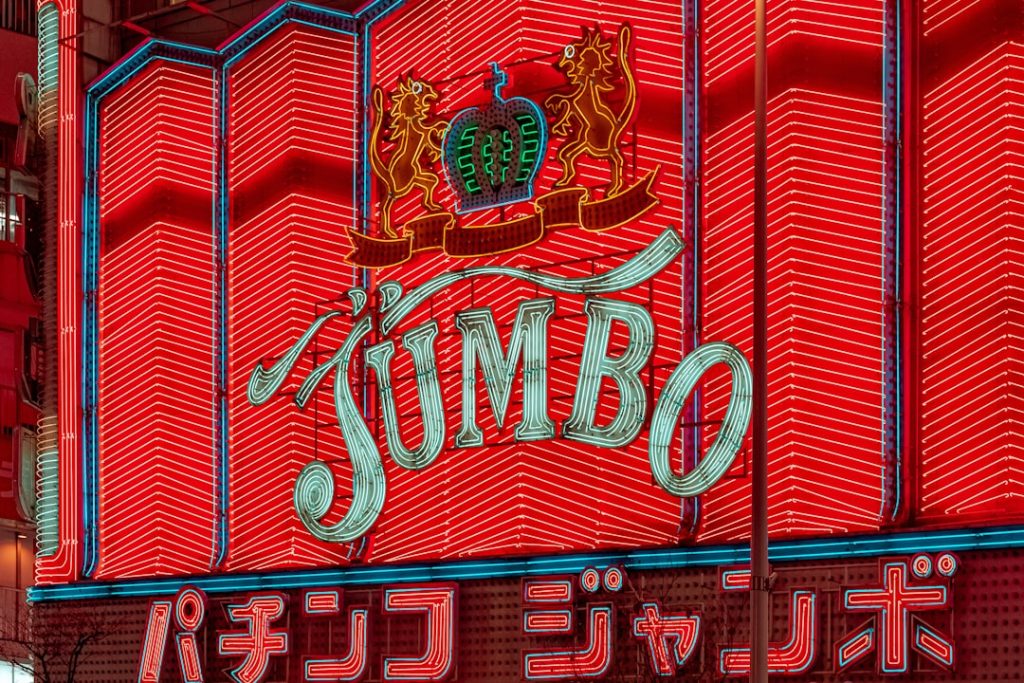 グランディア新潟大賞典で重賞初制覇