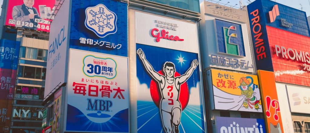 名古屋競馬場の暑熱対策レース