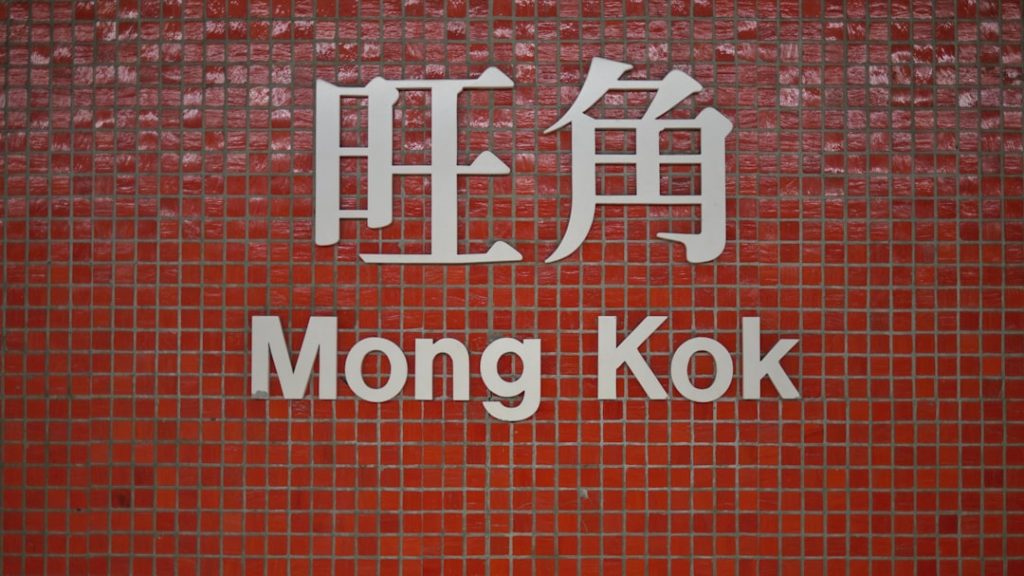 ローシャムパーク香港遠征重賞レース出走予定