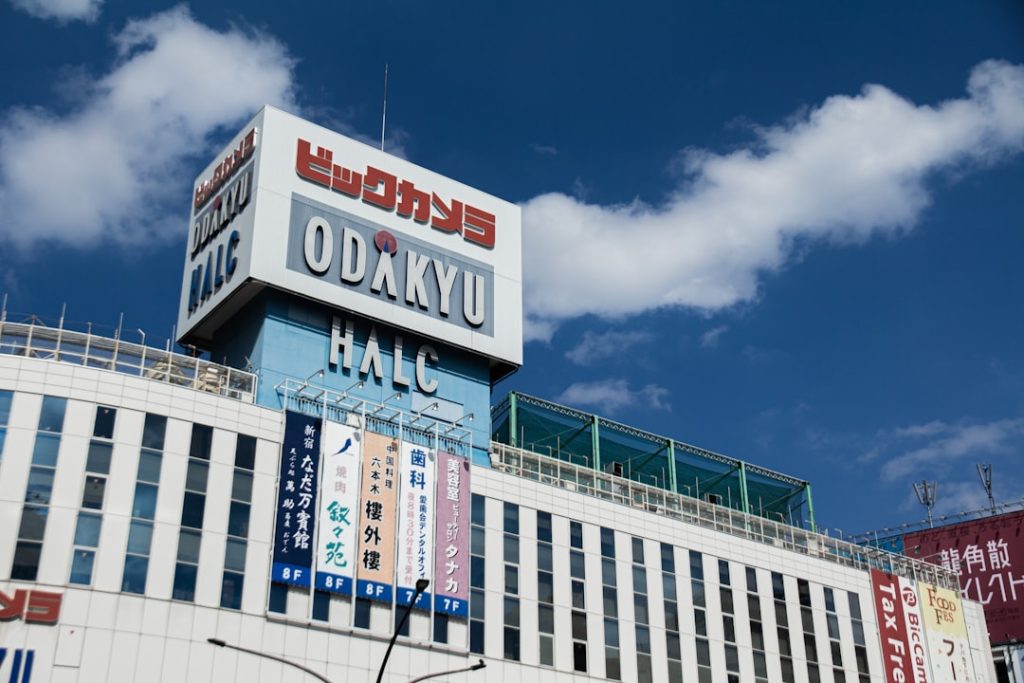 6月14日JRA三大競馬場の結果・函館東京阪神