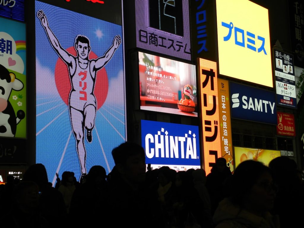 札幌芝2000mコース解析｜8月の気候条件を読む