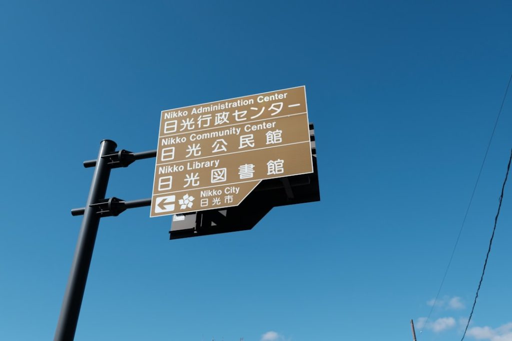【AI予想】JAびらとりニシパの恋人特別(B4)（門別）出走馬分析・注目馬と見どころ
