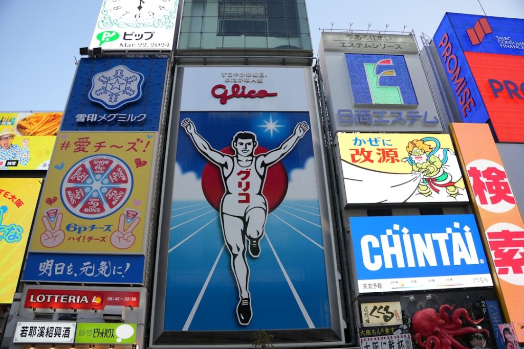 クールミラボー名鉄杯逃げ切り勝利