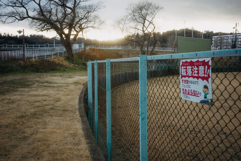 【AI予想】天の川特別(C1)（浦和）出走馬分析・注目馬と見どころ